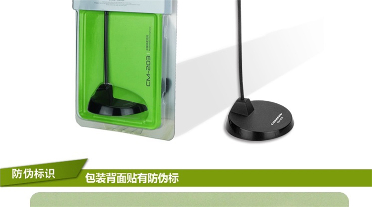 mic live Canleen jia- CM-203 tụ điện ghi âm máy tính karaoke YY trò chuyện micro chuyên dụng karaoke thu mic
