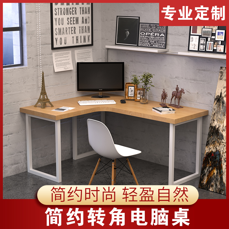 Solid Wood Corner Desk Bookshelf Group Full House With Wall Corner Corner Desk Computer Desk Style Desk Brief Desk Sub