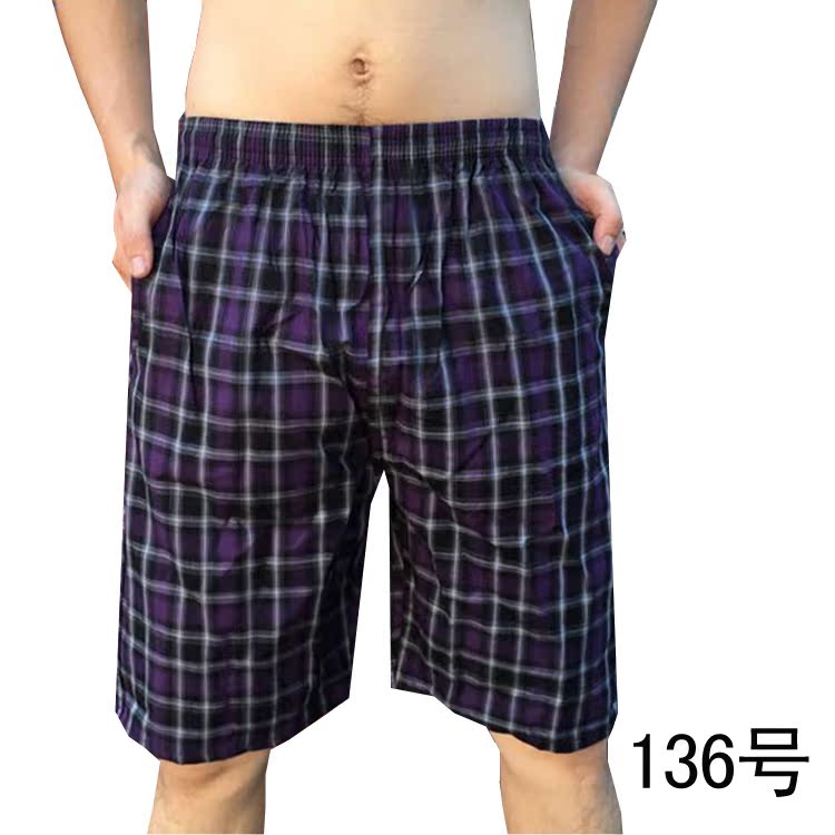 Pantalon pyjama jeunesse - Ref 719140 Image 18