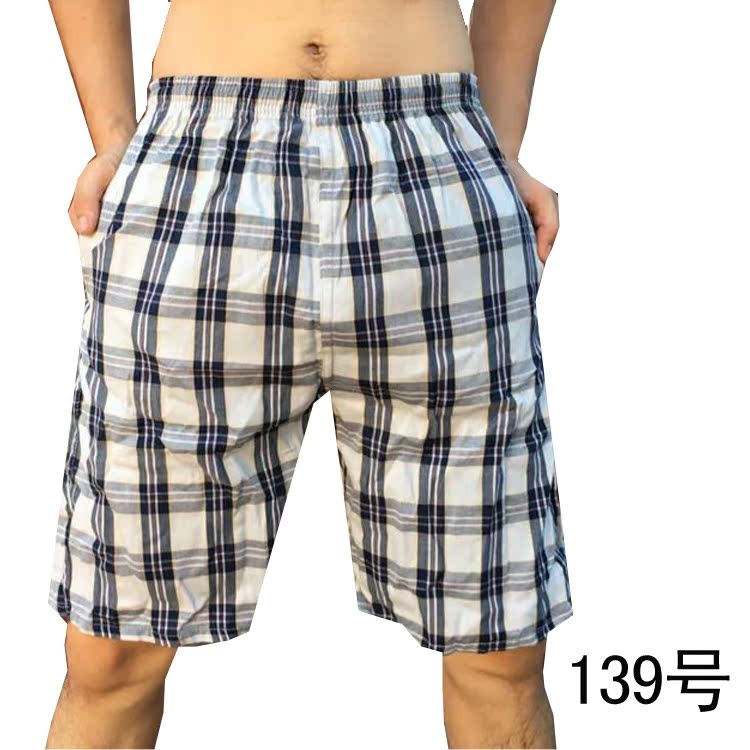 Pantalon pyjama jeunesse - Ref 719140 Image 21