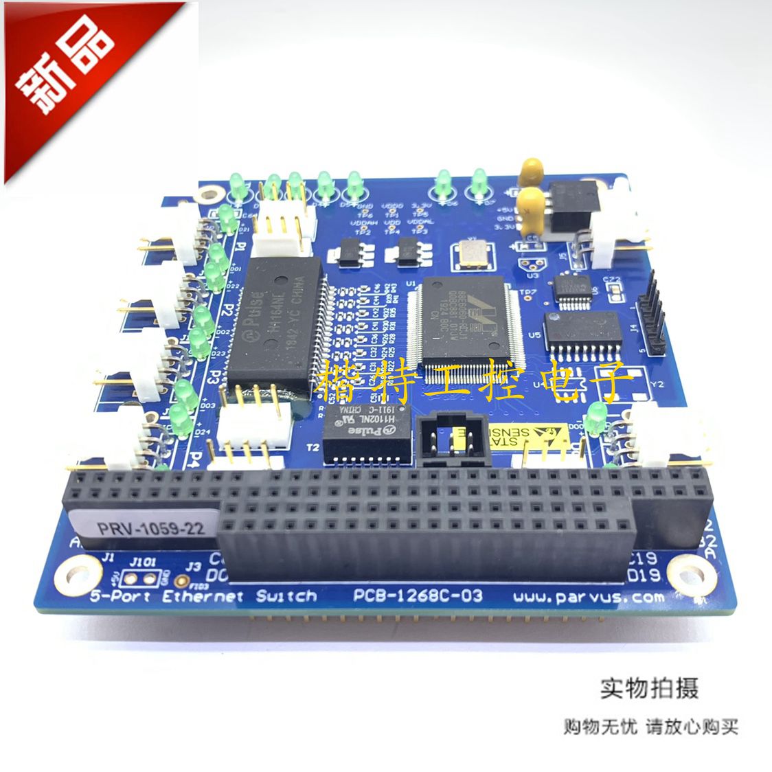 EUROTECH PRV-1059-22 PC 104 Programmable VLAN Ethernet Switch Request a Quote