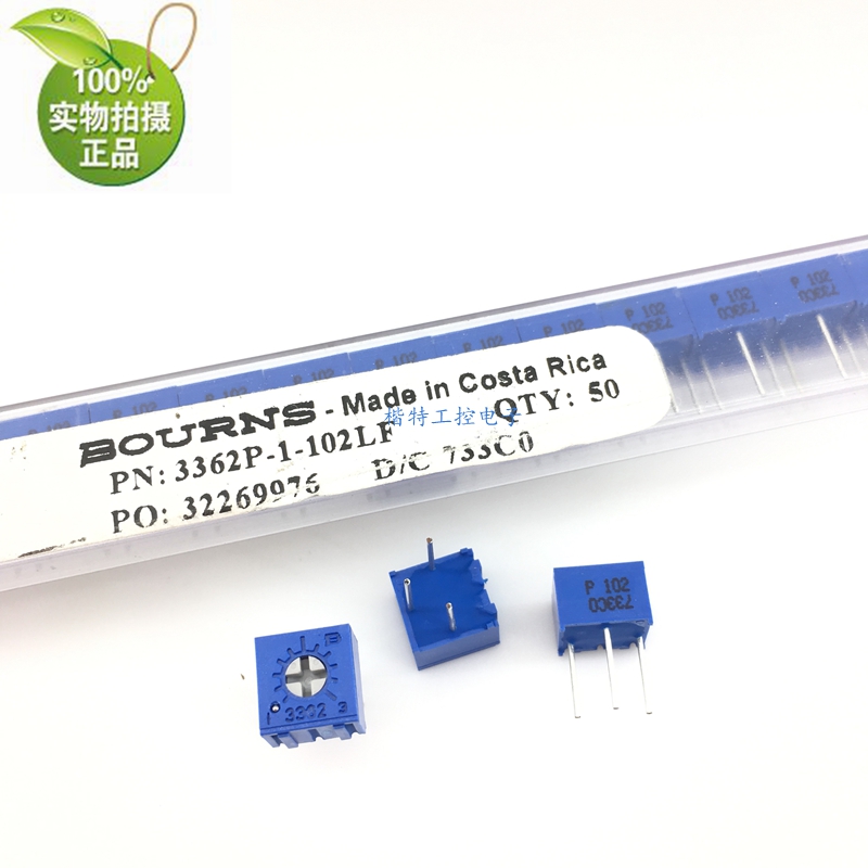 Original imported BOURNS 3362P-1-102LF single-turn precision adjustable resistance 1K potentiometer