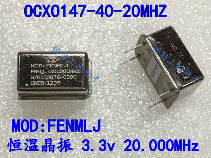 Taiyi TAITIEN constant temperature crystal oscillator OCXO147-40-20MHz FENMLJ 20 000MHz 3 3V
