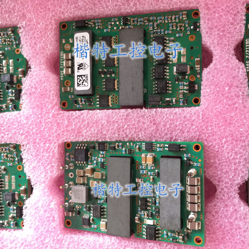 DC DC conversion 48-36-75V to 12V 10A 18A high power isolation power module inquiry