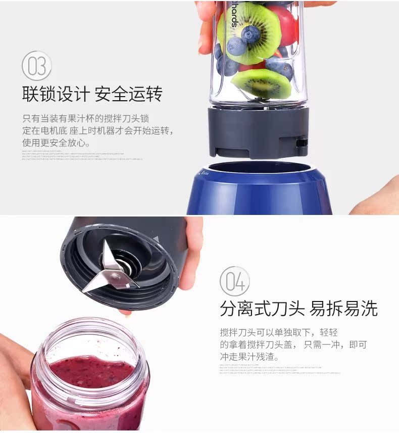 máy ép chậm promix Máy ép trái cây cầm tay 面包 叔 同 MORPHY / 摩 飞 电器 MR9200 - Máy ép trái cây máy xay lock&lock