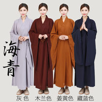 Haiqing lay clothing Robe coat summer men and women the same monk clothing Doris Haiqing clothing monk clothing