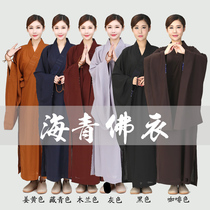 Haiqing lay clothes for men and women with the same high-grade Taiwan Hemp Buddhist opaque Doris Haiqing meditation clothes Monk clothes