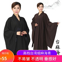 Haiqing long coat Buddhist clothing Lay clothing Female long sleeve Haiqing Meditation Male monk clothing Buddhist Taiwan Hemp monk clothing Spring and summer