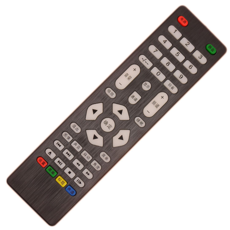 Assembly machine clutter V29 liquid crystal TV remote control Universal LED TV Zhicheng ding Corong Star Lehua assembly