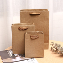 Pure Color Universal Hand Kraft Paper Bag Gift Bag Shopping Bag Clothing Bags Holiday Gift Bags Custom