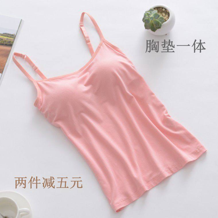 Modal cotton women's camisole with chest pad without steel ring bra-free cup integrated yoga self-cultivation underwear
