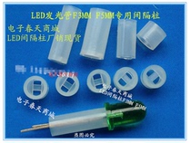 3MM LAMP POST LED spacer POST 4*2 2 5 3 3 5 4 4 5 5 5 5 6 6 5 7 8 9MM 1K
