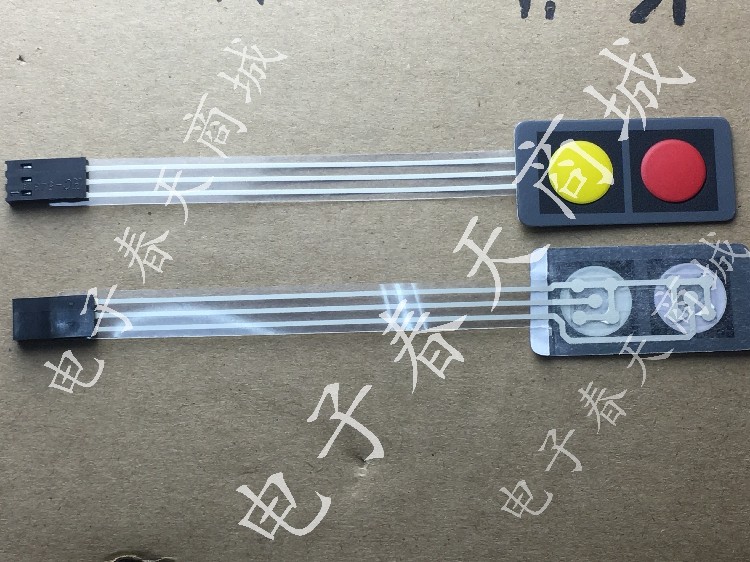 THIN FILM SWITCH DISPLAY SWITCH MATRIX KEYBOARD FILM BUTTON CONTROL PANEL 1*2 1X2 MATRIX PAN 20X40