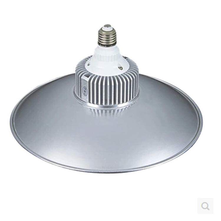 led industrial and mining lamp factory warehouse shed chandelier workshop lighting super bright E27 screw port 50W100W factory direct sales