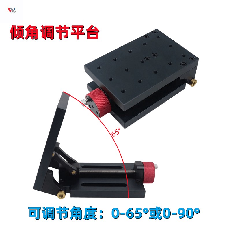 可调角度平台 倾斜打孔工具 倾角平台桌椅脚打孔倾角基座木工