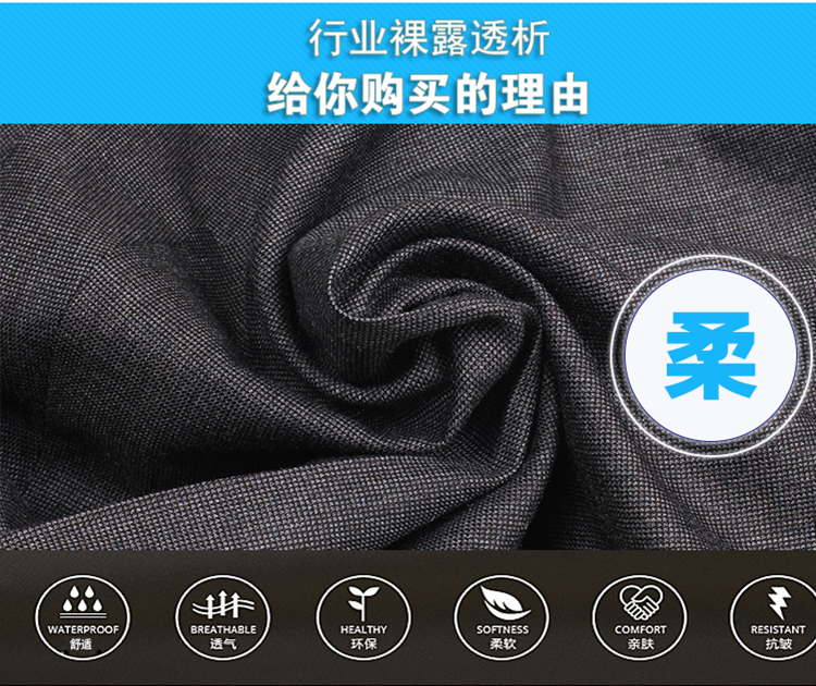 Peermont nam trung niên kinh doanh quần âu quần dài thẳng để làm việc quần tây quần phù hợp với nam đồ tây
