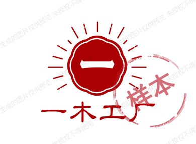 华盛达塑胶材料厂