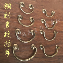 10 new Chinese copper Drawer size handles bronze bronze bronze mahogany furniture cabinet handles