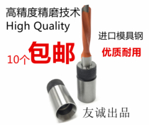 Drill head sleeve drill joint cross-type drill head sleeve woodworking drilling rig Joint 10 drill sleeve drill clamp