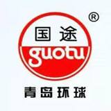 青岛环球国途鞋业的LOGO