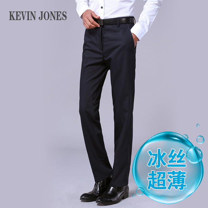 Suit quần nam mùa hè mỏng Hàn Quốc phiên bản của cơ thể của những người trẻ được mặc quần áo để kinh doanh làm việc giải trí quần thẳng dài màu xám sắt tự do nam.