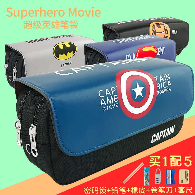 Elementary school students'pen bag for boys' pen bag minimalist large capacity pen bag Jedi to eat a chicken pen bag