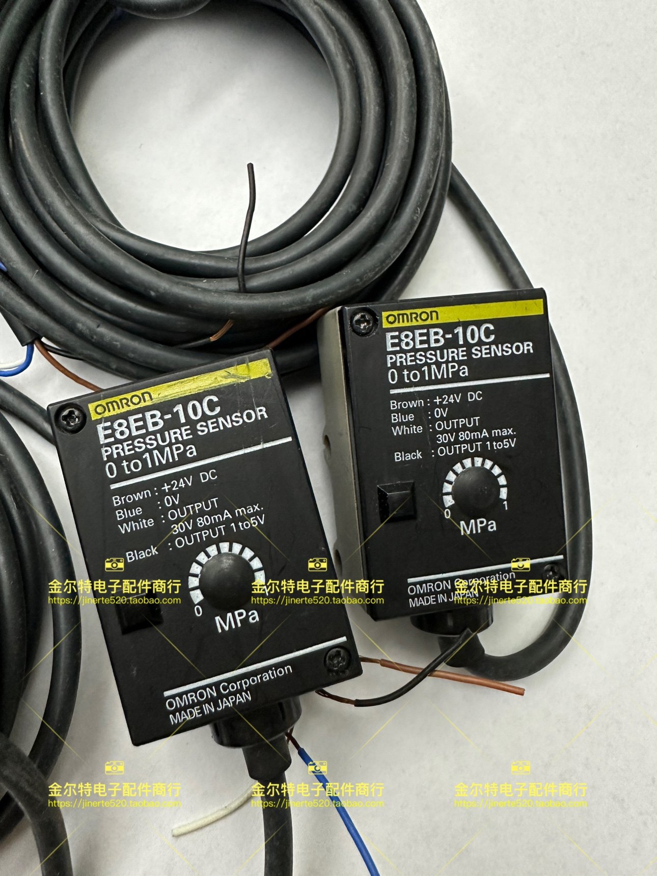 E8EB-10C真的值得等？库存现货+自家元件，这波操作太秀了！_其它元器件_淘宝数码网