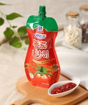 Taste good American Tomato Sauce French pasta Home Children Tomatoes Sachers Hands Grab Cake Burger Sandwich Sauce 320g