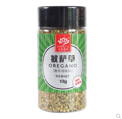 Seven Colors Floral Pizza Grass Arigenu Pizza Vanilla Seasoning Role Leafs Steak Western Meal Spice Original 13g