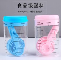 Baking tool eco-friendly plastic 7 pieces with scale measuring cup quantity spoon suit powdered milk spoon