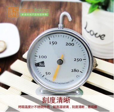Xizhi baking diy baking tools home oven precision thermometer high temperature hanging pointer thermometer