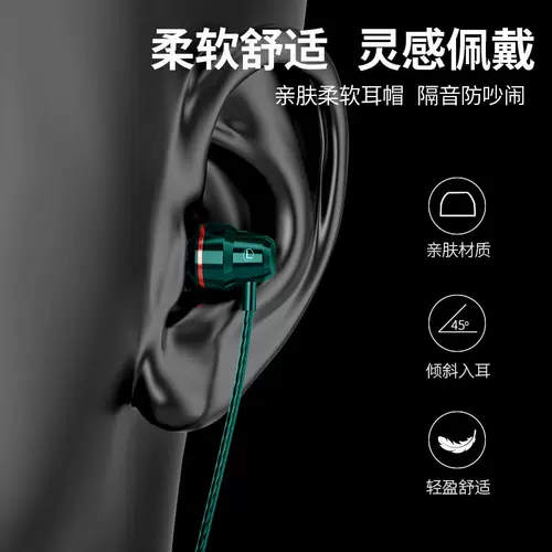 Oppo, xiaomi, vivo, совместимые наушники