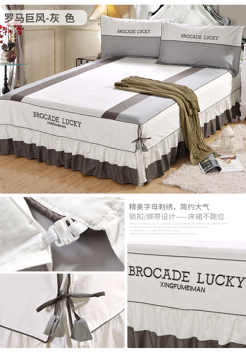 mảnh duy nhất của Hàn Quốc bông cotton giường váy ba mảnh khăn trải giường treo lên 1.5 / 1.8 / 2 m giường trải giường bảo vệ trượt - Váy Petti váy giường