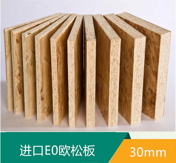 30mm imported pine E0 grade Romania Opine furniture decoration board EGGER directional structure board LP Luli