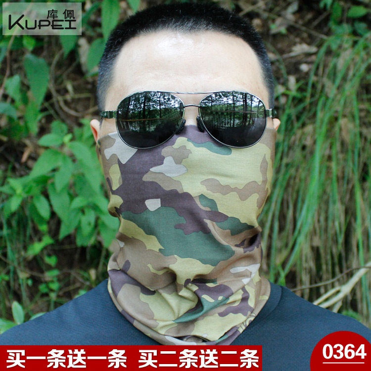 Around Neck male outdoor riding magic headscarf protective ear camouflawable sunscreen for fishing sports wrist scarves face towels