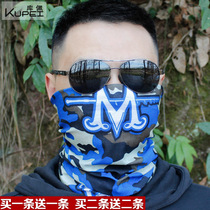 Outdoor magic headscarf Bib Mens cycling neck cover fishing sunscreen mask Quick-drying sports scarf neck protection female facial towel