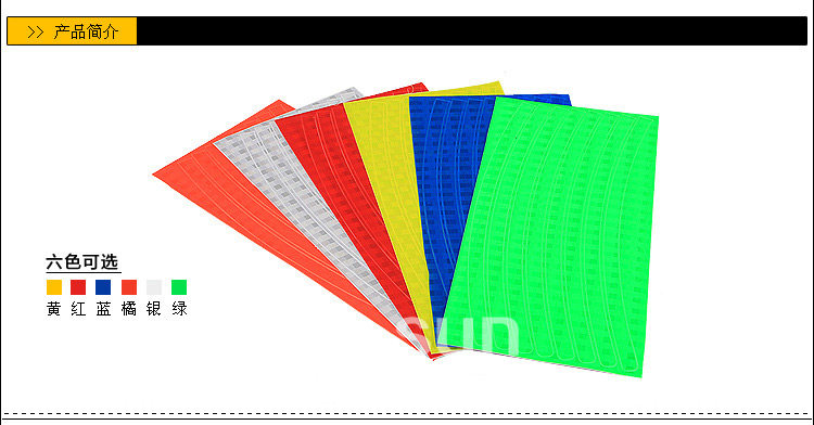 Sticker pour vélos - Ref 2280307 Image 3