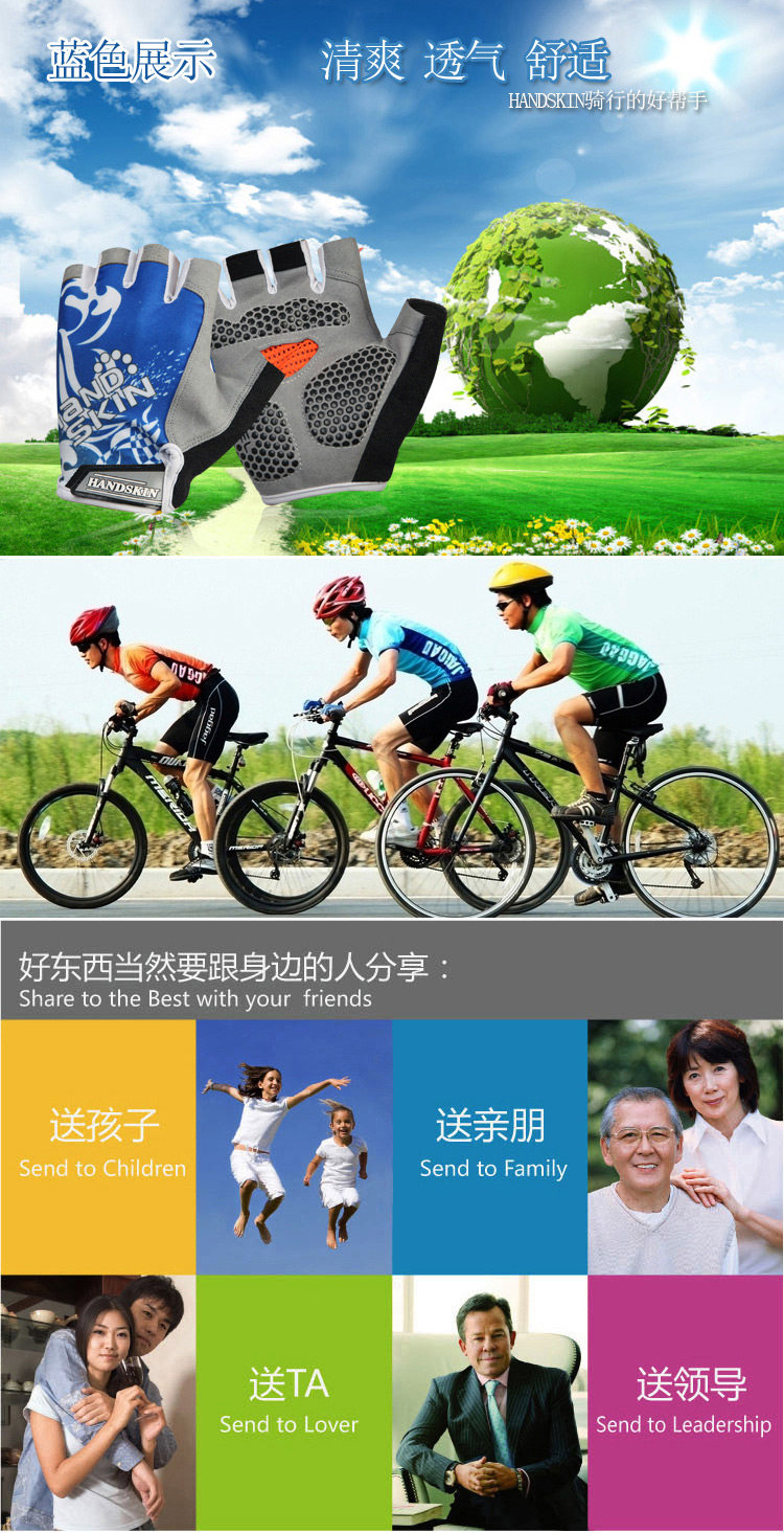 Gants pour vélo mixte - Ref 2244098 Image 10