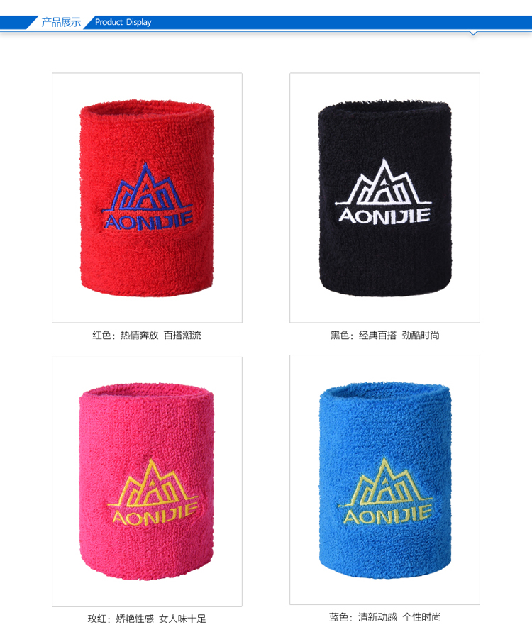 Thể thao dây đeo cổ tay nam giới và phụ nữ thể thao đồ bảo hộ thể thao headband chạy bóng rổ sweatband với tennis tóc ban nhạc tập thể dục yoga băng đầu gối thể thao giá rẻ