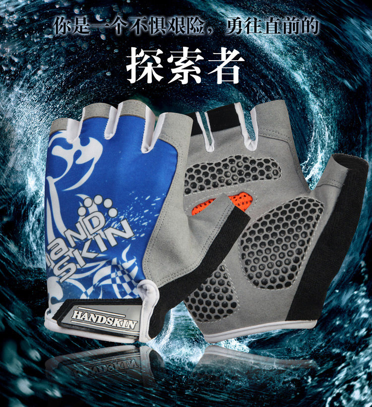 Gants pour vélo mixte - Ref 2244098 Image 7