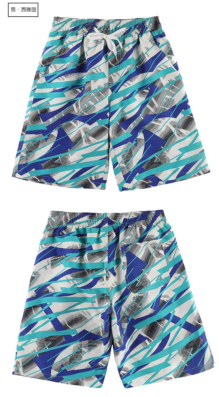 Short de plage - maillot de bain homme VENTIFACT    - Ref 2556593 Image 21