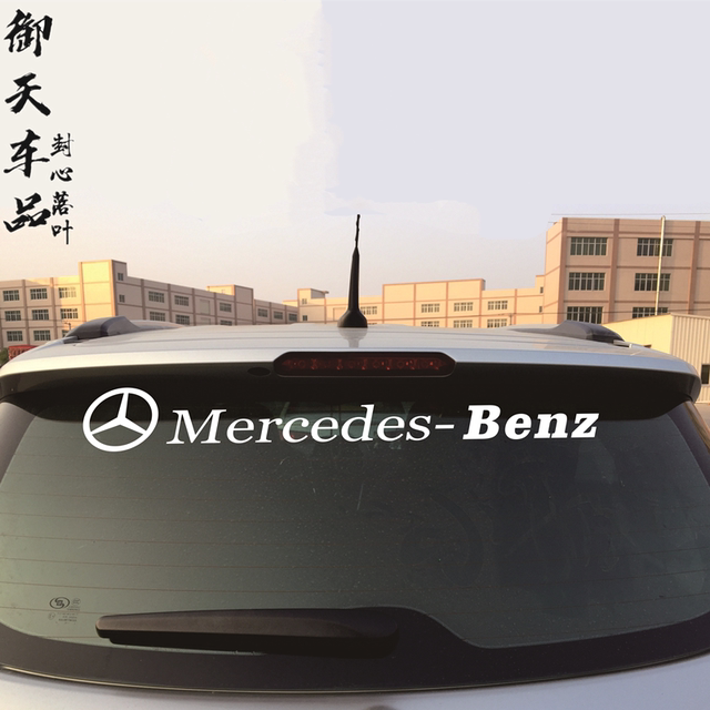 1 x AMG Sticker for Windshield or Back Window - White 