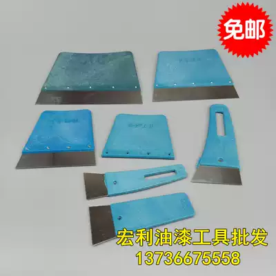 Steel blade scraper small curved scraper Thousand Hand scraper ant ant scraper Ant spatula medium large scraper blade cleaning knife