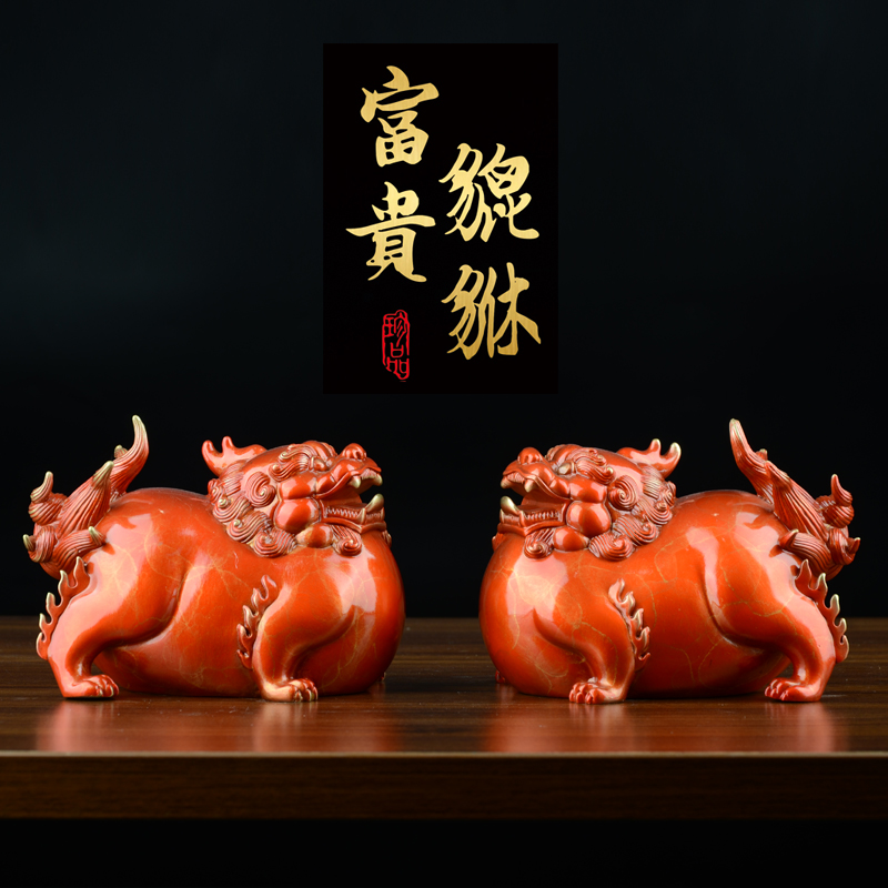 Lucky Copper Pixiu Ornament A Pair of Pure Copper Fortune Pixiu Entrance Office Decoration Opening Gifts for Leaders