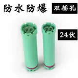 Новый цифровой отопление Perg Bargain Hair Hair Gap Machine Curls 24 В/220 В водонепроницаемый взрыв 11 см