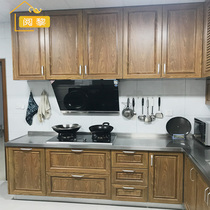Shanghai stainless steel integral cabinet custom European aluminum alloy door panel kitchen environmental protection all aluminum alloy kitchen cabinet countertop
