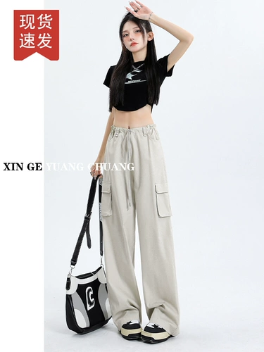 Ретро бежевые тонкие штаны для отдыха, быстросохнущий парашютист, в американском стиле, свободный прямой крой, подходит для подростков