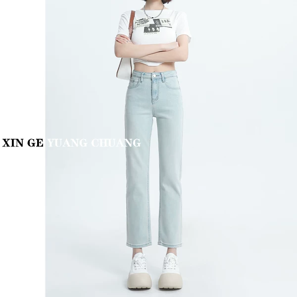 Товары от 辛格原创