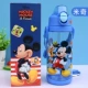 Disney Water Cup dành cho trẻ em Cốc rơm bằng nhựa Mẫu giáo Bé mùa hè Cốc học sinh Khóa ấm đun nước chống rò rỉ - Cup / Table ware / mài / Phụ kiện