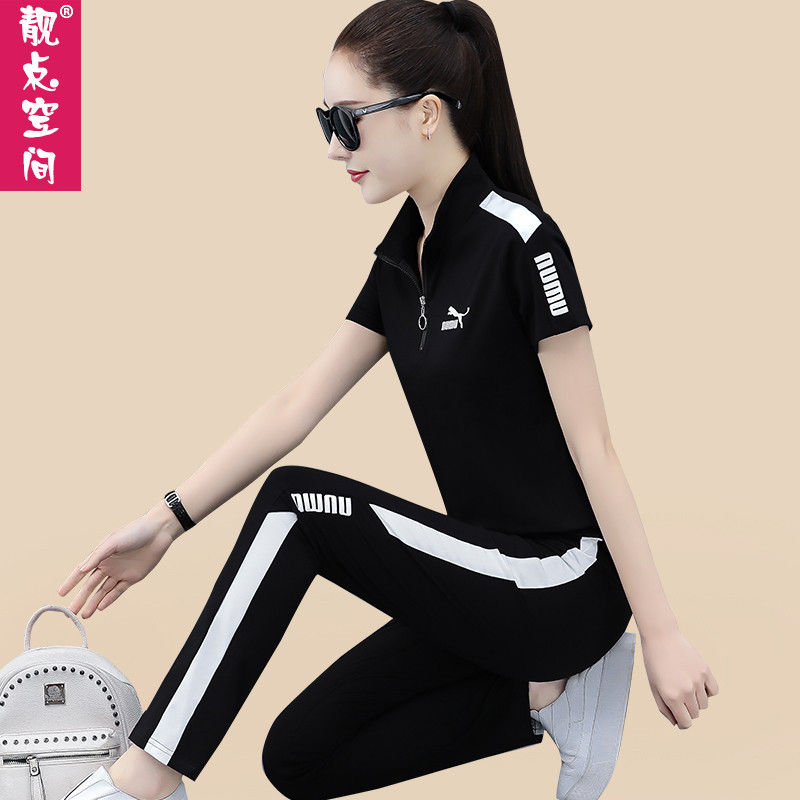 Designer Sportswear Suit Women's Summer Dress 2021 New Fashion Big Size Dress Foreign Pie Short Sleeve Long Pants Casual Two-piece Thin